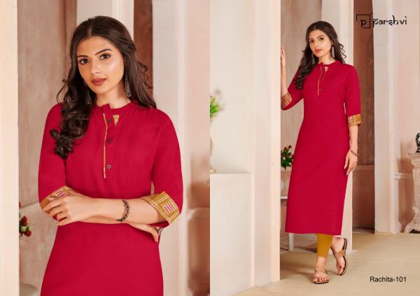 Parshvi Rachita 1 Rayon Fancy Kurti